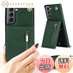 �y���������zXKLLZJ i13 Pro �F�F�񂩂�-�_�[�N�O���[���A�T�C�Y�FGalaxy S21 5G [SC-51B/SCG09] /Galaxy S30