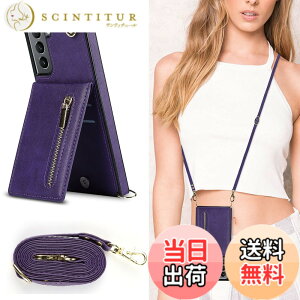 �y���������zXKLLZJ i13 Pro �F�F�񂩂�-�p�[�v���A�T�C�Y�FGalaxy S21 5G [SC-51B/SCG09] /Galaxy S30