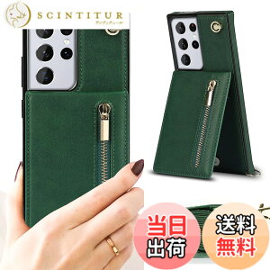 �y���������zXKLLZJ i13 Pro �F�F�񂩂�-�_�[�N�O���[���A�T�C�Y�FGalaxy S21 Ultra 5G SC-52B/S02352/S30 Ultra
