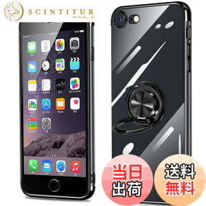 �y���������ziPhone �P�[�X �����O �N���A �J�o�[ �����O�t�� �ϏՌ� ���� tpu �\�t�g �V���R�� �X�^���h�@�\�t�� 360��] �A�C�t�H�� �ԍڃz���_�[�Ή� �F�F�u���b�N�A�T�C�Y�FiPhone se2 / 8 / 7