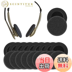 �y���������zGeekria 10 Pairs QuickFit �C���[�p�b�h �݊��� �p�b�h �A�[�J�[�Q�[ AKG, �R�X Koss, ���W�N�[�� Logitech,�v�����g���j�N�X Plantronic Rapoo, �[���n�C�U�[ Sennheiser, �\�j�[ Sony �w�b�h�z���ɑ�