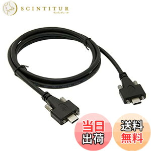 �y���������zCablecc USB 3.1Type-C�f���A��M2�l�W���b�N���烍�b�N��USB-C10Gbps�f�[�^�P�[�u���p�l���}�E���g�^�C�v �T�C�Y�F2.0M