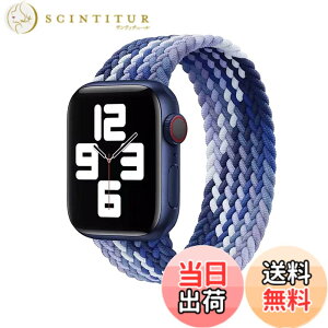 �y���������z�R���p�`�u�� apple watch �o���h �A�b�v���E�H�b�`�p�o���h ���T�C�N������ �\�����[�v�o���h �X�|�[�c�o���h iWatch Ultra/Series SE 8 7 6 5 4 3 2 1�Ή� apple watch 38mm/40mm/41mm 42mm/44mm �F�F�u