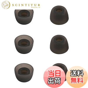 �y���������zA-Focus �C���[�s�[�X �C���[�`�b�v �C���[�L���b�v ���S���C�����J�i���^�C���z���p 3�y�A TWS�p �F�FGrayBlack�@S�A�T�C�Y�FS
