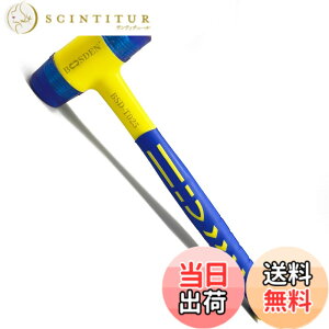 �y���������zBOOSDEN �S���n���}�[ �v���n���}�[ �v���X�`�b�N�n���}�[ �R���r�n���}�[ �g���J�` �p�C�v�� ����~�� �C���H�� (30mm) �F�F 30mm�A�T�C�Y�F 30mm