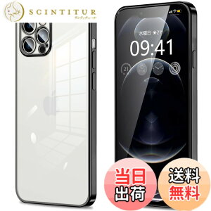 �y���������ziPhone11 iPhone11pro iPhone11promax iphone12 iphone12mini iphone12pro iphone12promax IPhoneSE3/SE2/8/7 �P�[�X �N���A �J�����ی� ���^ �X���� �\�t�g �J�o�[ �Ռ��z�� �X�g���b�v�z�[���t�� �w��h�~ �F