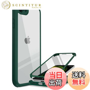 �y���������zMiracase iPhone SE/13/14/15/16/17 �P�[�X 9H�����K���X �X�}�z�P�[�X �F�F�O���[���A�T�C�Y�FiPhoneSE 4.7�g