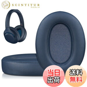 �y���������zSOULWIT �C���[�p�b�h �����p�b�h for Sony WH-XB900N/WH-CH710N/WH-CH720N/WH-RF400/MDR-RF895RK �p �C���[�N�b�V���� �w�b�h�p�b�h �m�C�Y�A�C�\���[�V���� �����x�t�H�[�� �F�F�u���[