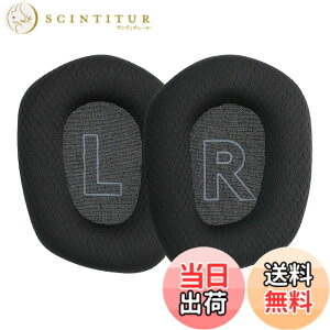 �y���������zkwmobile 2x �w�b�h�z���J�o�[ Logitech G733�Ή� �����p�C���[�p�b�h - �N�b�V���� �x���A ���F �F�F�u���b�N