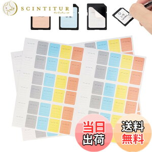 �y���������zJJC 120�� ���x���V�[�� �������[�J�[�h���x���V�[�� SD SDHC SDXC XQD CF CFexpress Type-B �J�[�h & ���������x���A�①�H�i�p�̗e�퐮���p�X�e�b�J�[ ���t�V�[�� ���O�����ȒP �F�F�z