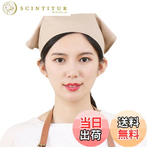 �y���������z[JACKIE&YORK] �O�p�� ��l ������� ���񂩂����� �V���v�� ���n�^�C�v �j�����p �G�v���� �o���_�i �����p �j���p �J�t�F �Ɩ��p �������K ���| �ƒ�p ���H�p ���H�X�q ���H�X ��