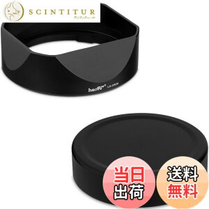 �y���������zHaoge�����Y�t�[�h���^���X�N�G�A�o���l�b�g �ɂƂ��� �x�mXF50mm F2 R WR�p, Fuji 50mm/F2 �t�[�h�AFujinon 50mm F2�����Y�t�[�h�A���^���t�����g�L���b�v�t��