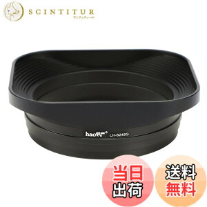 �y���������zHaoge�����Y�t�[�h���^���X�N�G�A�o���l�b�g �ɂƂ��� �ɓK�p Sony FE 40mm F2.5 G FE 50mm F2.5 G FE 24mm F2.8 G,RX1RIII M3 RX1R RX1RII R3 rx1m2 �����Y�t�[�h�A���^���t�����g�L���b�v�t��