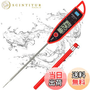 �y���������zBOMATA ���x�v T101�c �F�F���b�h