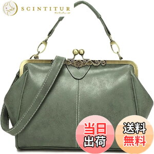 �y���������z[SLOW��MELLOW] �n���h �o�b�N �V�����_�[ 2WAY ���f�B�[�X ���U�[ �� ���g�� �o�b�O �J�o�� ���܌� 7�J���[ �F�F�O���[���A�T�C�Y�F23cm x 30cm x 12cm