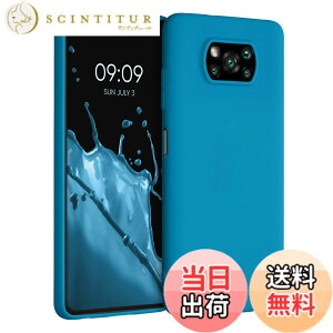�y���������zkwmobile �X�}�z�P�[�X Xiaomi Poco X3 NFC/Poco X3 Pro�Ή� �P�[�X - �ϏՌ� ����~�� �\�t�g TPU �V���R�� - ���x���_�[ �F�F�J���r�A���u���[
