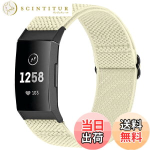 �y���������zRunostrich �R���p�`�u�� Fitbit Charge 4 / Fitbit Charge 3 / Charge 3 SE �i�C�����e���X�|�[�c�o���h�����p�X�g���b�`�o���h �X�g���b�v �F�F�I�t�z���C�g