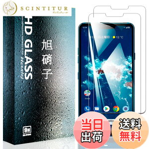 �y���������z�t�B���� �T�C�Y�F�y2���Z�b�g�zFor Android One X5