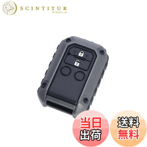�y���������z�Ɖ����b�N �ԗp RUGGED �L�[�J�o�[ SZ4 DG �_�[�N�O���[ PF-368 �F�F�_�[�N�O���[