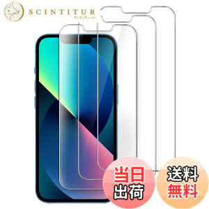 �y���������zJETech iPhone �p�S�ʕی�t�B���� �����K���X�t�B���� �K�C�h�g�t�� �P�[�X�Ɋ��Ȃ� HD�N���A �F�F�N���A�A�T�C�Y�FiPhone 13 mini