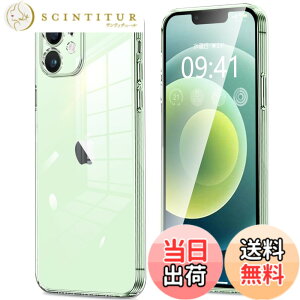�y���������ziPhone11 iPhone11pro iPhone11promax iphone12 iphone12mini iphone12pro iphone12promax IPhoneSE3/SE2/8/7 �P�[�X �N���A �J�����ی� ���^ �X���� �\�t�g �J�o�[ �Ռ��z�� �X�g���b�v�z�[���t�� �w��h�~ �F