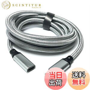 �y���������zAccess 200cm �y Gen2(10Gbps) PD�Ή� 100W/5A�}���[�d �zUSB Type C �P�[�u�� USB-C & USB-C �P�[�u�� �I�X-���X �^�C�vC �P�[�u�� �A���~�w�b�h 2�d�҂݃P�[�u�� ������ Type-C �@��Ή� EC67OM-200