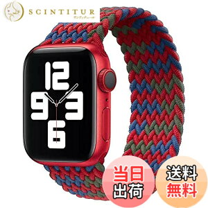 �y���������z�R���p�`�u�� apple watch �o���h �A�b�v���E�H�b�`�p�o���h ���T�C�N������ �\�����[�v�o���h �X�|�[�c�o���h iWatch Ultra/Series SE 8 7 6 5 4 3 2 1�Ή� apple watch 38mm/40mm/41mm �F�F���b�h�{