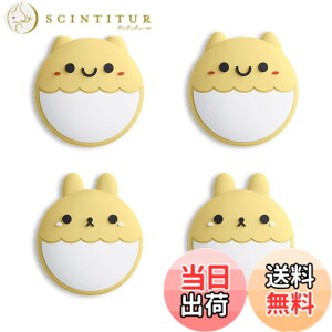 �y���������zeXtremeRate PlayVital�����X�C�b�`�T���O���b�v�L���b�v�ASwitch�ɑΉ��p��Switch Lite�ɑΉ��p�W���C�X�e�B�b�N�L���b�v �F�FRabbit & Squirrel�o�[�W�����A�N���[���C�G���[