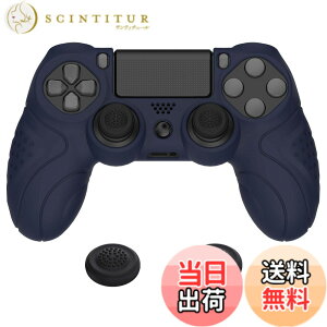 �y���������zPlayVital ps4�ɑΉ�����l�ԍH�w�Ɋ�Â����\�t�g����~�߃R���g���[���[�V���R���P�[�X�J�o�[�Aps4 Slim/Pro�R���g���[���[�ɑΉ�����W���C�X�e�B�b�N�L���b�v�t�� �F�F�~�b�h