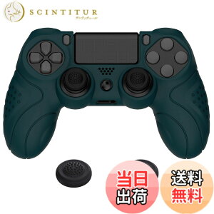 �y���������zPlayVital ps4�ɑΉ�����l�ԍH�w�Ɋ�Â����\�t�g����~�߃R���g���[���[�V���R���P�[�X�J�o�[�Aps4 Slim/Pro�R���g���[���[�ɑΉ�����W���C�X�e�B�b�N�L���b�v�t�� �F�F���[�V