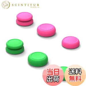 �y���������zSkull & Co. Switch Joy-Con�p �A�i���O�X�e�B�b�N�J�o�[PRO �F�F�l�I���s���N�{�l�I���O����
