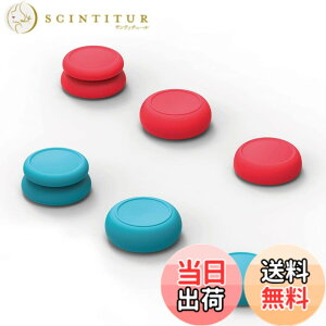 �y���������zSkull & Co. Switch Joy-Con�p �A�i���O�X�e�B�b�N�J�o�[PRO �F�F�l�I�����b�h�{�l�I���u���[