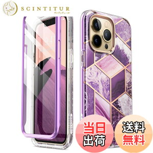 �y���������zi-Blason iPhone 14/13/12/SE3/se2 cosmo �P�[�X �S�ʕی� �ϏՌ� �ČRMIL�K�i�擾 ��ʕی�t�B���� �o���p�[���P�[�X�̎O�d�\�� ��̌^ PC+TPU�Ռ��z�� ���S�� ���C�����X�[�d�Ή� ��������