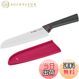 �y���������z�t�B�l�X�g �Z���~�b�N �i�C�t/�s�[���[ KITCHEN_KNIFE �F�F��, ��A�T�C�Y�F165 mm