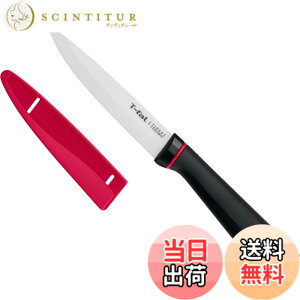 �y���������z�t�B�l�X�g �Z���~�b�N �i�C�t/�s�[���[ KITCHEN_KNIFE �F�F��,���A�T�C�Y�F110 mm