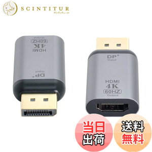 �y���������zCablecc Mini DisplayPort DP�\�[�X����HDMI�V���N�f�B�X�v���C 4K@60hz �E���g��HD�ϊ��A�_�v�^�[ �m�[�g�p�\�R�� Mac�p �F�FDP 4K