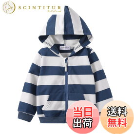 【送料無料】[LittleSpring] パーカー キッズ スウェット フルジップ 裏パイル かわいい 虹 子供服 男の子 女の子 色：バイカラー-ネイビー/グレー、サイズ：100