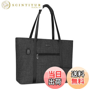 �y���������zMOSISO ���f�B�[�X USB�|�[�g ���b�v�g�b�v ��񂰃o�b�O�A�����ȍ��z�t�� �y�� ���s �d�� �r�W�l�X �u���[�t�P�[�X �F�F�u���b�N�A�T�C�Y�F17.3 �C���`