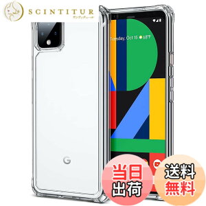 �y���������zscreenprotector �K���X�t�B���� mnorhjigmgdbfi �w��h�~ �����K���X �����Y�ی�t�B���� �F�F�N���A�A�T�C�Y�FPixel 4