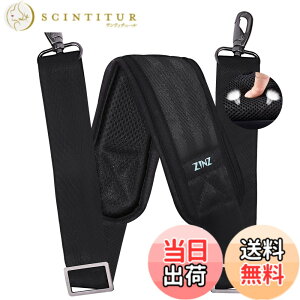 �y���������z[ZINZ] 200cm �V�����_�[�x���g �Ɍ��̌Œ�N�b�V�����p�b�h �V�����_�[�X�g���b�v �����p ���|�� �Ђ�/PC �o�b�O�E�J�����P�[�X�E�r�W�l�X�o�b�O�E�X�|�[�c�o�b�O�E�V�����_�[�o