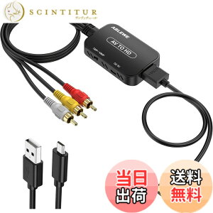 �y���������zABLEWE RCA to HDMI �ϊ��R���o�[�^�[ AV to HDMI �R���|�W�b�g 1080/720P�؂�ւ� �����o�͉� USB���d �y���{��戵�������t���z3�F(�� �� ��)�r�f�I/av�P�[�u�� hdmi �P�[�u���t�� N64�p Wii PS2