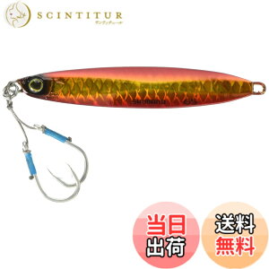 �y���������z�V�}�m(SHIMANO) ���^���W�O �R���g�X�i�C�p�[ �A�I���m�L���b�`���[ �n�C�A�s�[�� 28g/40g/65g �e�� JW-A28U/A40U/A65U �F�F008 �L���E�����A�J�L���A�T�C�Y�F65g