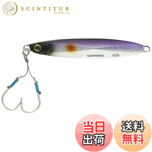 �y���������z�V�}�m(SHIMANO) ���^���W�O �R���g�X�i�C�p�[ �A�I���m�L���b�`���[ �n�C�A�s�[�� 28g/40g/65g �e�� JW-A28U/A40U/A65U �F�F003 �L���E�����J�^�N�`�A�T�C�Y�F65g