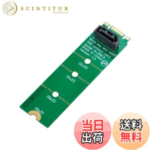�y���������zCablecc NGFF �L�[ B+M ���� SATA 3.0 6Gbps 5�|�[�g �A�_�v�^�[ �R���o�[�^�[ �|�[�g JMB575 2280 �F�FGreen B/M-key to 1 SATA