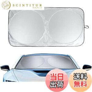 �y���������zKEGILUH �t�����g�T���V�F�[�h �}�c�_ �V�^ CX-60 KH�n KH5P/KH3P/KH3R3P / CX-30 /CX-5 /CX-8 /�}�c�_ 2/�}�c�_ 6 �Z�_��/�}�c�_ 6 ���S��/�A�e���U �Z�_��/�A�e���U ���S��/�L������/�t���A&���S