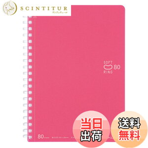 �y���������z�R�N��(KOKUYO) �m�[�g �\�t�g�����O �h�b�g����r�� B�r 80�� B6 ���� �X-SV348BT-LG �F�F���C�g�s���N�A�T�C�Y�F4��(B6�T�C�Y)