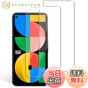 �y���������zXungHo �K���X�t�B���� �u���[���C�g�t���ی�t�B���� �A���`�O���A �`�����h�~ �F�FHD�A�T�C�Y�FPixel 5a 5g