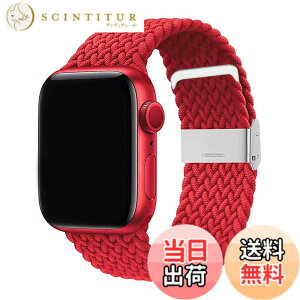�y���������z�R���p�`�u�� apple watch �o���h iwatch �o���h �u���C�f�b�h�\�����[�v �����ȒP���� �H��s�v ultra/10/98/7/6/5/4/3/2/1/SE�ɑΉ� �F�F���b�h�A�T�C�Y�F49/46/45/44/42(Series 3 2 1)