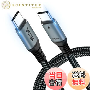 �y���������zVCOM USB C Thunderbolt 3/USB 4 �P�[�u�� - �����]�� PD 100W�Ή� �T���_�[�{���g �^�C�vC - 5K@60Hz/4K@60Hz �f���o�� - MacBooks�AiPad Pro�ADell�Ή� �T�C�Y�F1.2m
