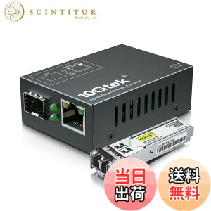 �y���������z10Gtek �M�K�r�b�g �����f�B�A�R���o�[�^�[�������T�C�Y �F�F69x50x25mm�iMini�j�A�T�C�Y�FMMF,550m